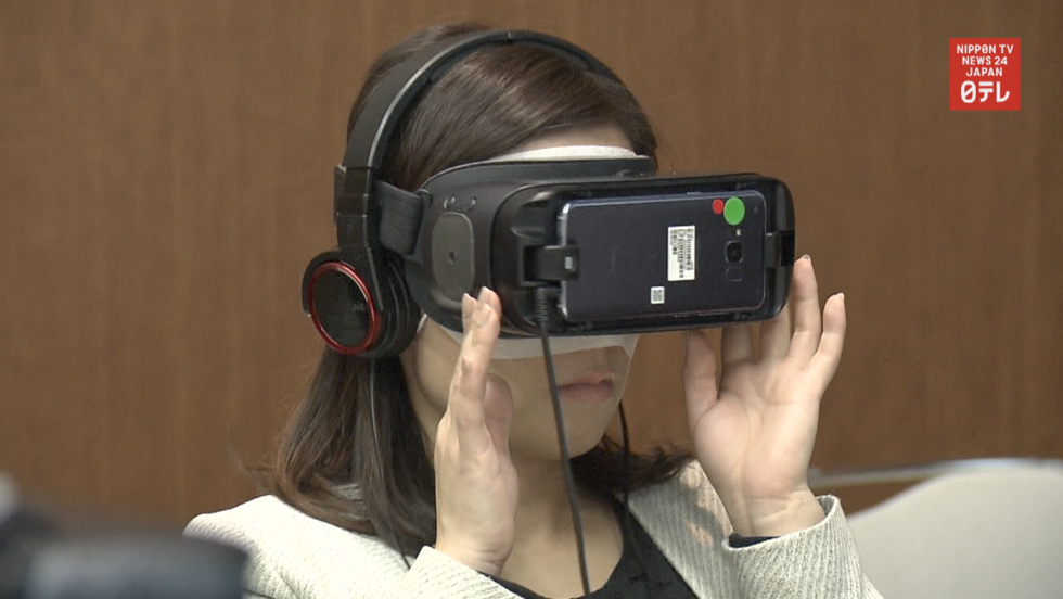 VR offers insight into LGBT life 