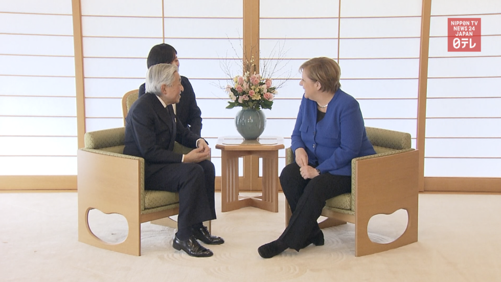 Emperor Akihito meets Merkel 