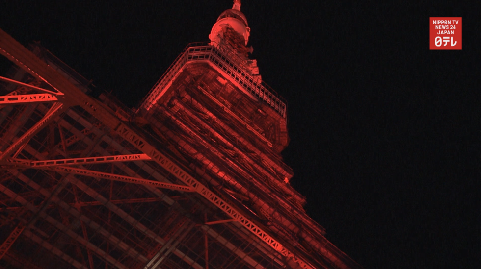 Tokyo Tower fetes Chinese New Year 