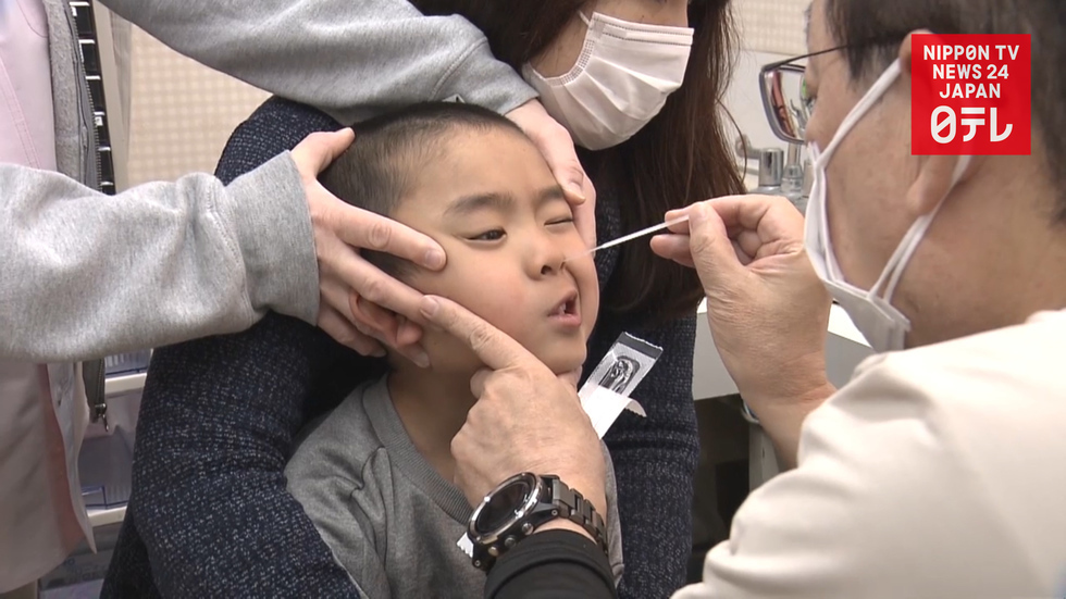 Japan sees worst flu pandemic 