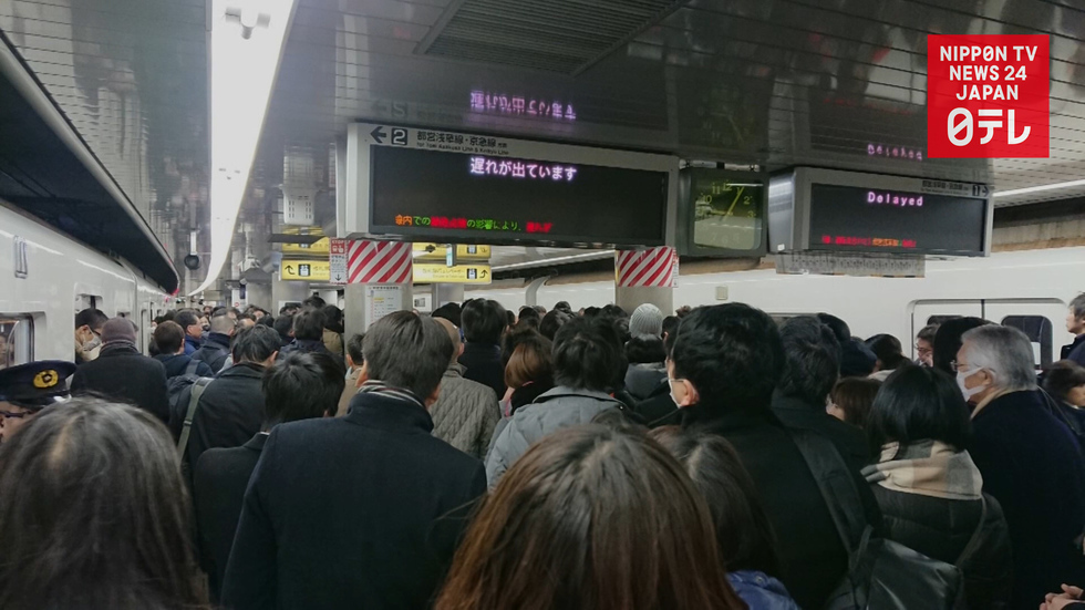 Narita Airport and Tokyo subway disrupted