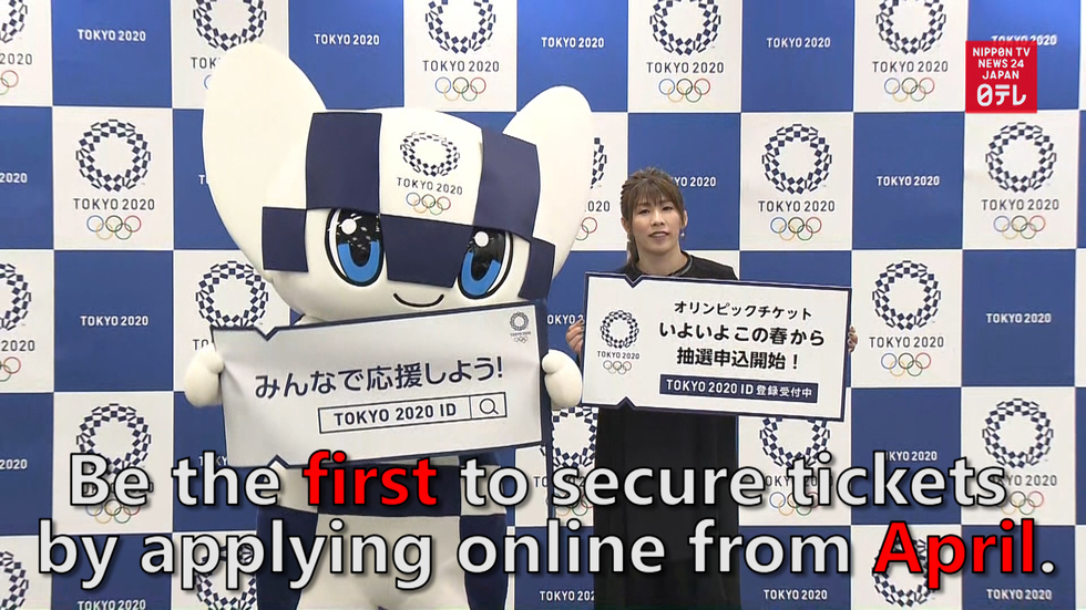How to buy Tokyo Olympic tickets