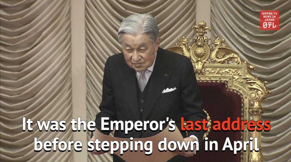 Emperor issues last Diet address