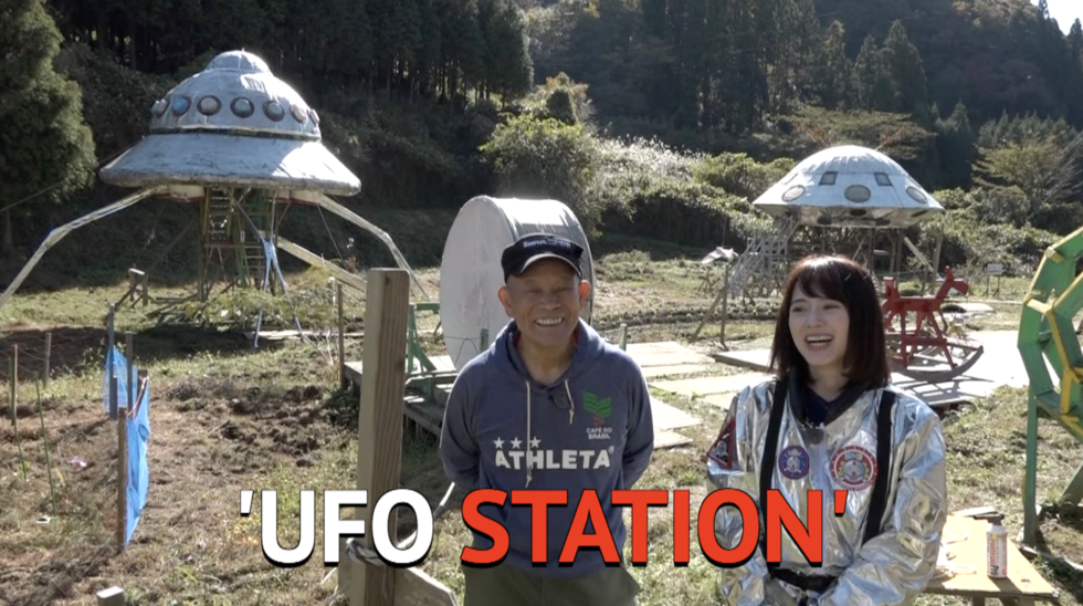 'UFO station' luring visitors 