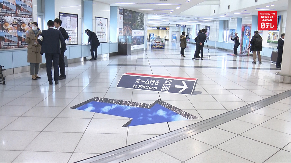 Signs...your mind is tricking you