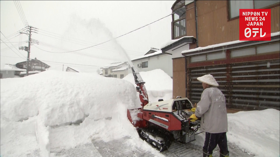 Heavy snow to blanket Japan this weekend