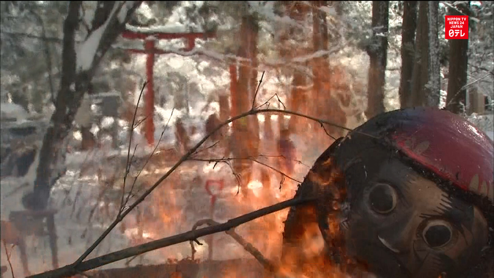 Shrine burns last year's amulets