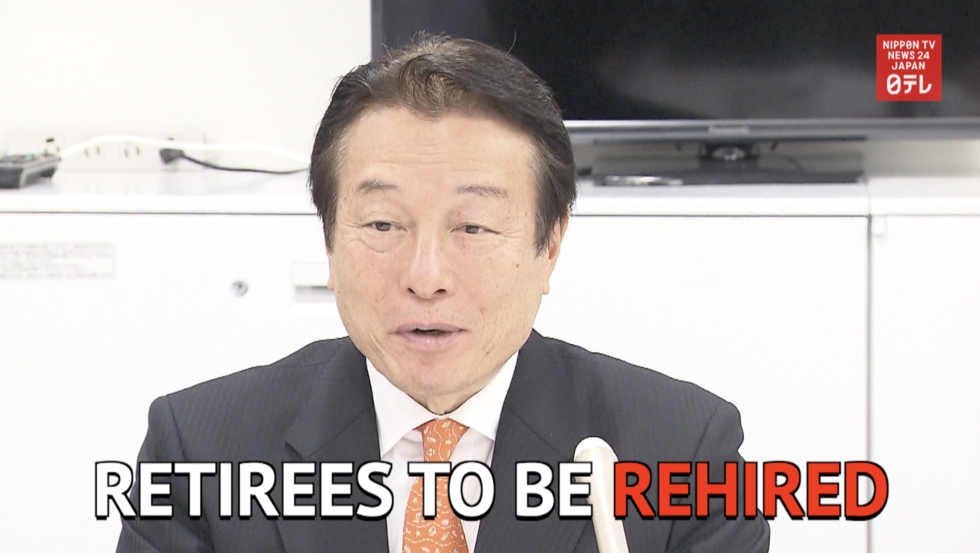 Pasona to hire elderly workers  