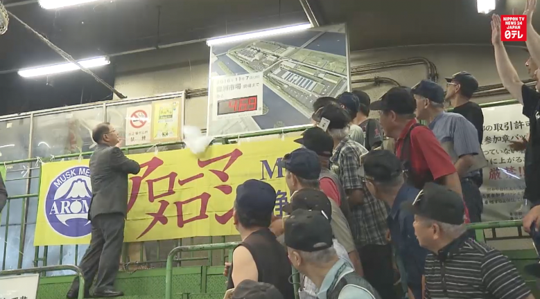 Countdown is on for Tsukiji move