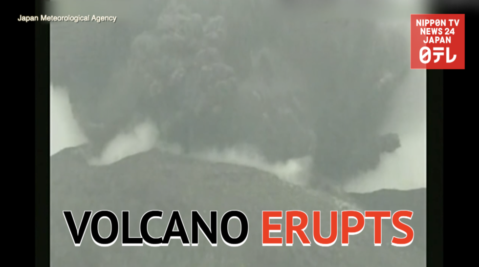 Kuchino-Erabu volcano erupts