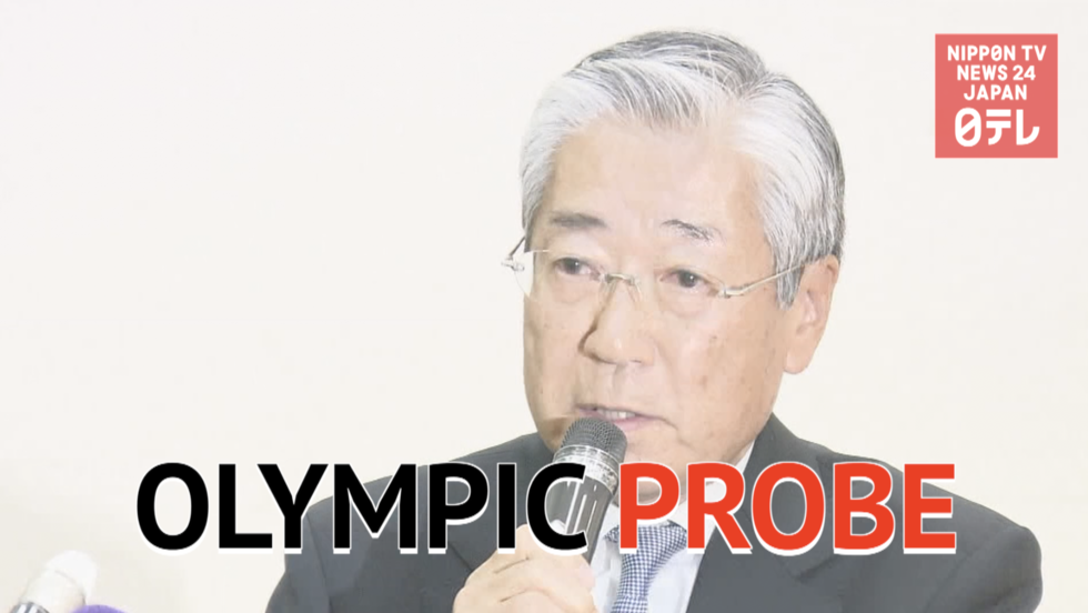 Takeda to skip IOC meeting 