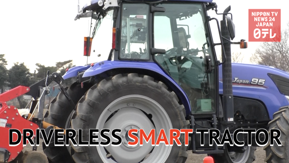 Autonomous tractor aims to ease farmers' burden 