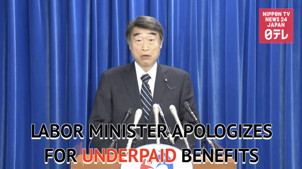 Labor minister apologizes for underpaid unemployment benefits