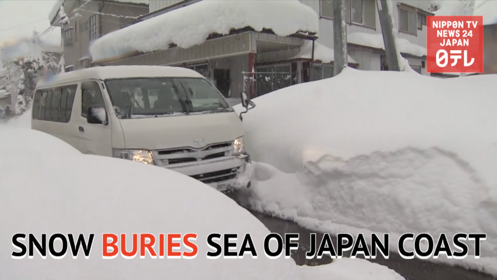 Sea of Japan coast slammed by snow 