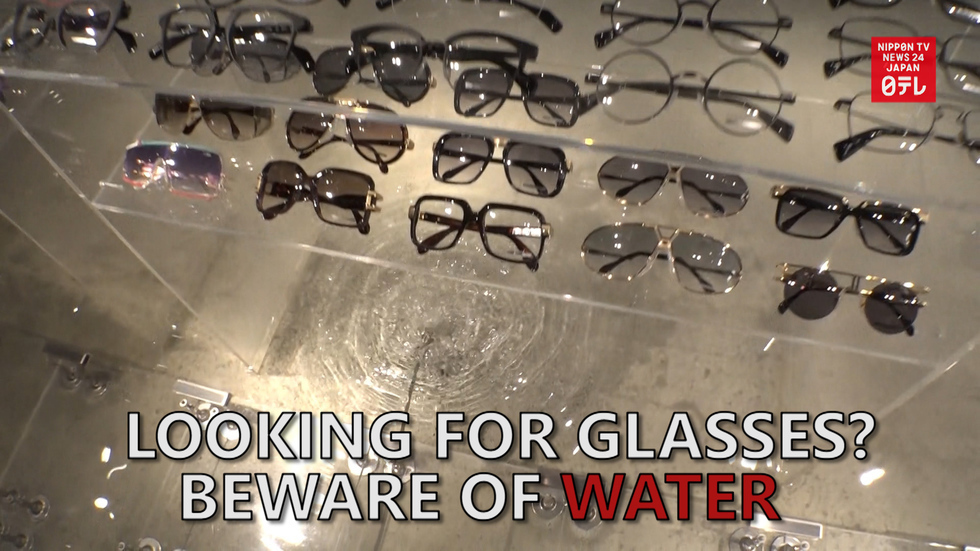 Beware of water at optometrist
