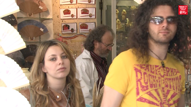 Japan tourism boom marks latest record