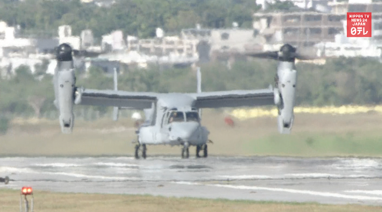 Defense budget on track to pass 5 trillion yen