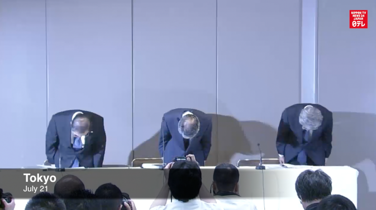 Toshiba execs resign over accounting scandal