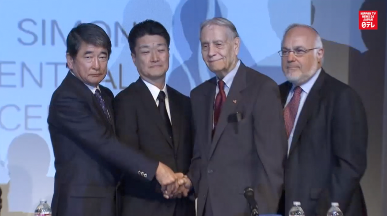 Mitsubishi apologizes to US WWII prisoners