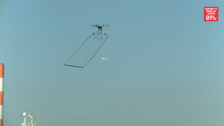 Tokyo police debut drone-killing drone
