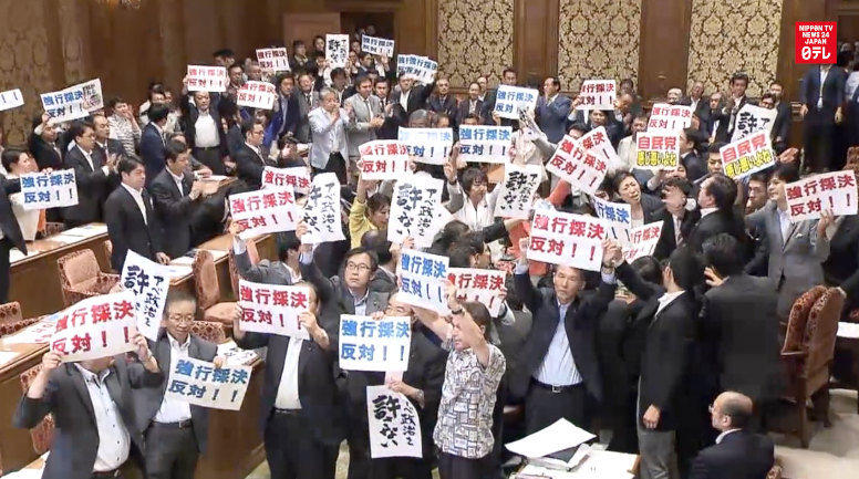 Contentious security bills approved by lower house panel