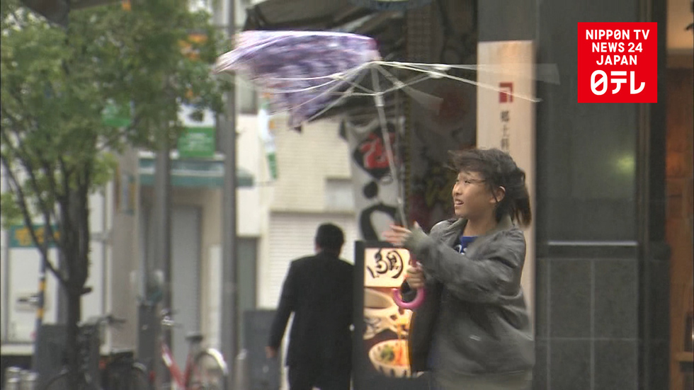 Okinawa braces for typhoon Chan-hom