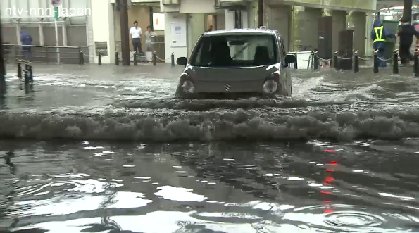 Floods inundate east Japan