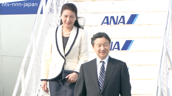 Princess Masako on rare visit abroad