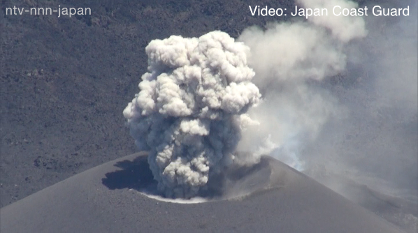 First closeup footage of new volcanic island