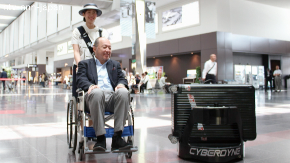 Robots deployed at Tokyo's Haneda airport