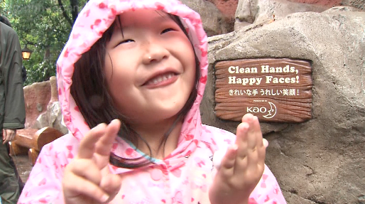 Mickey-shaped soap lures kids