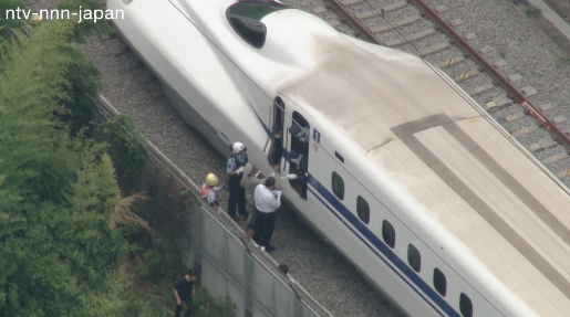 Bullet train suicide man had money worries