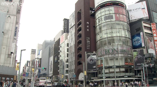 Land prices rise in Tokyo