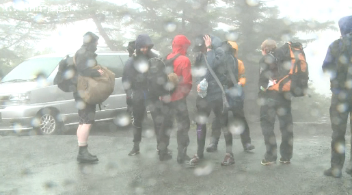 Mt. Fuji hiking season starts