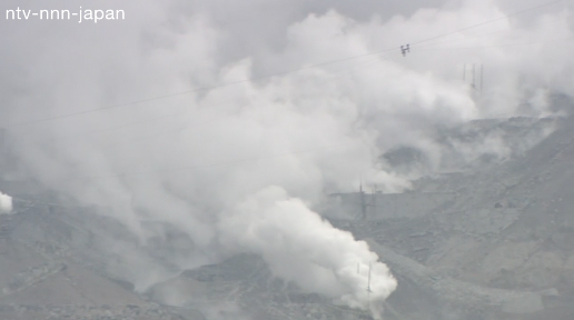 Mt Hakone sees minor eruption