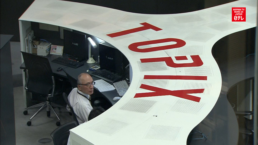 Nikkei hits highest since Dec. 1996