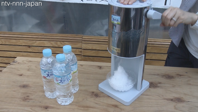 Summer's here--Suntory launches shaved ice machine
