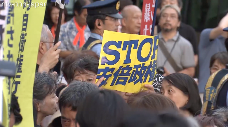 Protestors slam security legislation