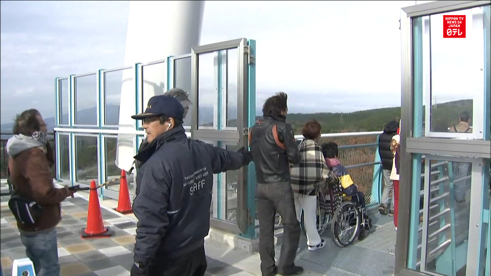 Longest suspended walkway opens