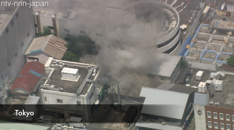 Blaze hits Tsukiji fish market