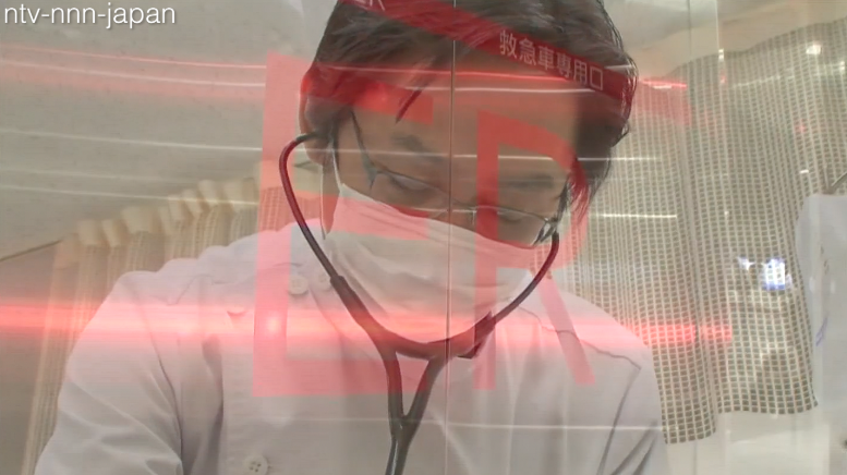 The ER that will not refuse patients