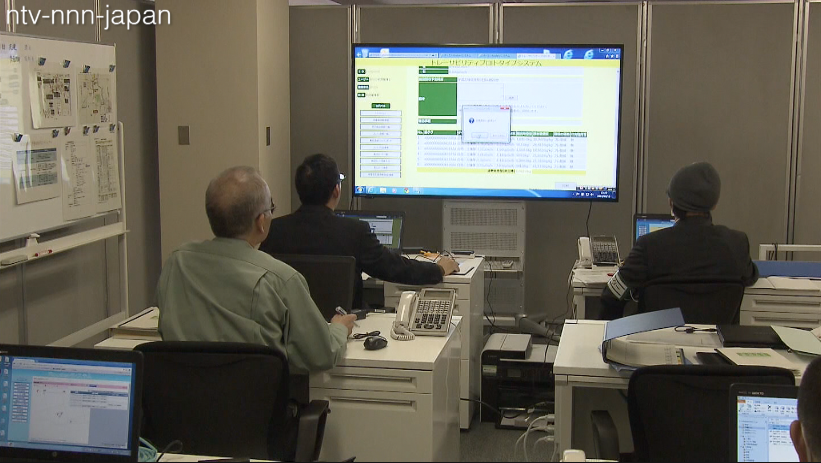 Cyber attack halts Fukushima decontamination