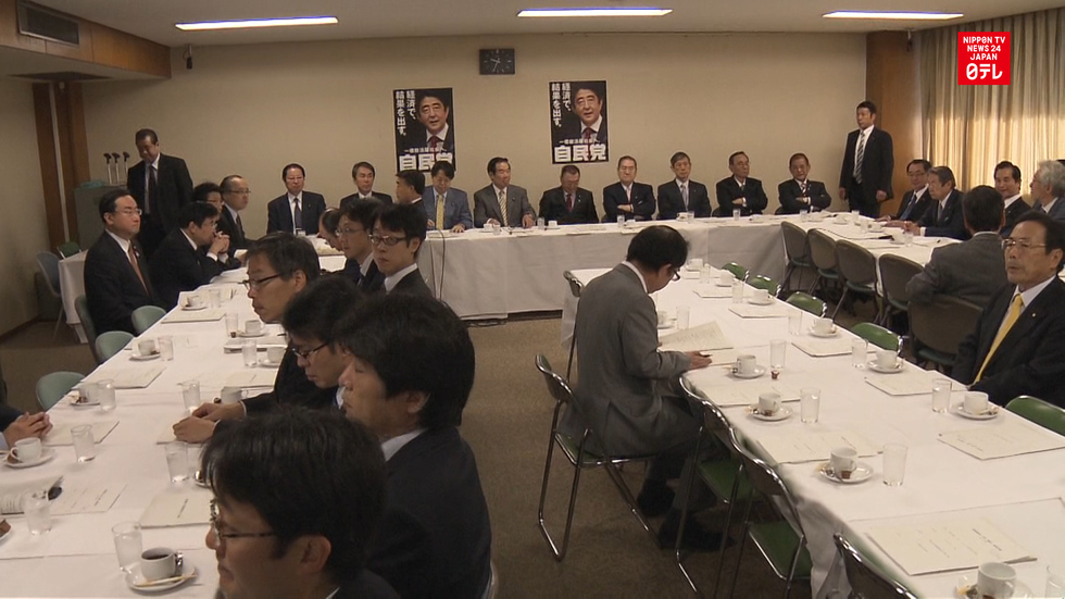 Ruling parties exempt food from tax hike