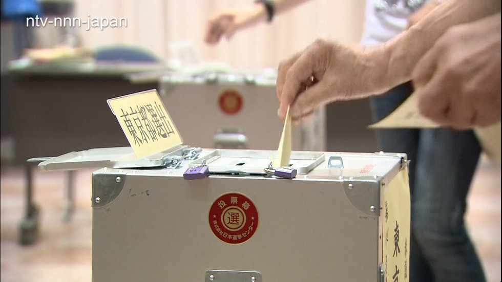 Voting age lowered to 18