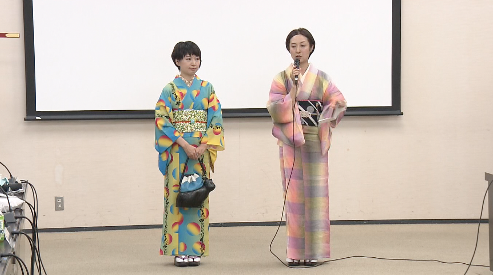 Govt plans Kimono Day