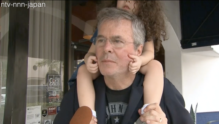 Jeb Bush says US-Japan ties keep Asia safe