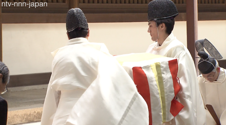 Prince Katsura enshrined