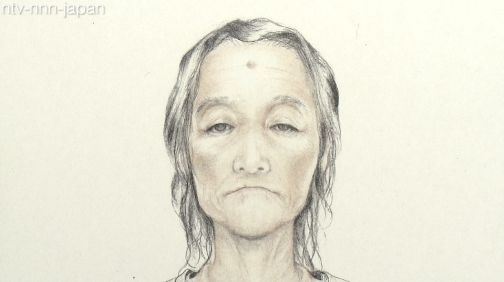 Coin locker woman's face unveiled