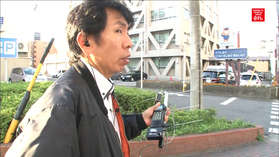 Police station in central Japan bugged