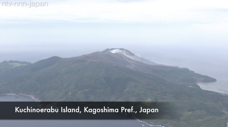 Crew heads for Kuchinoerabu to deal with power outage